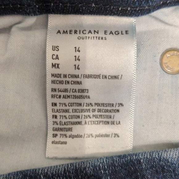 SOLD BUNDLE of 3 American Eagle Curvy Hi-Rise Shortie Shorts sz 14 - Picture 8 of 10